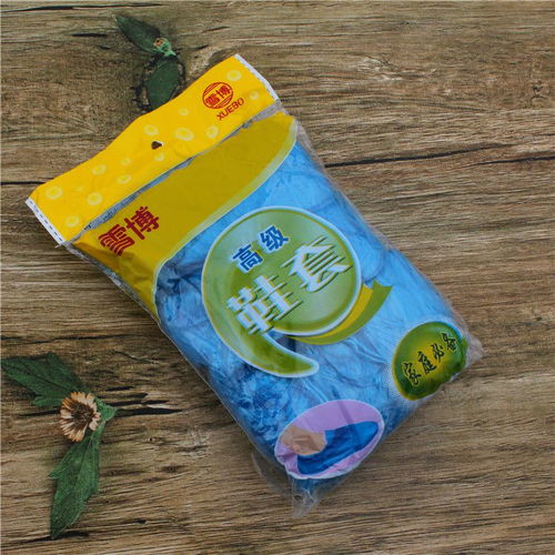 a389系列日用百貨 優質低價鞋套鞋油鞋刷批發指南