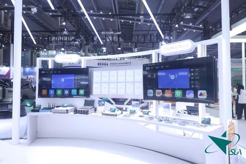 星閃智聯(lián)萬物，閃耀CEIC 2025技術(shù)舞臺