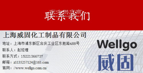 過濾器膠系列產(chǎn)品與技術(shù)服務(wù)詳解 一站式解決密封粘接難題