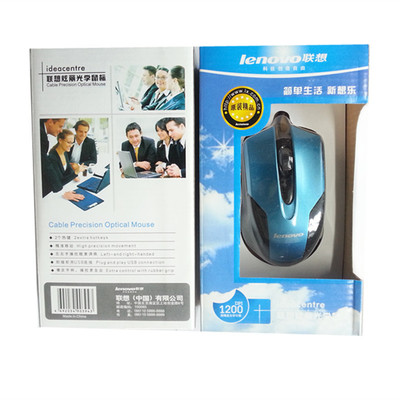 聯(lián)想SG-15極光款USB有線藍(lán)光光電鼠標(biāo) 性能與實(shí)用兼?zhèn)?></span></a>
</div>
</div>
<div   id=